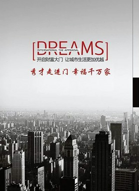 哈爾濱室內(nèi)防盜門(mén)廠(chǎng)家